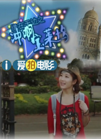 秦时明月电视剧免费观看完整版